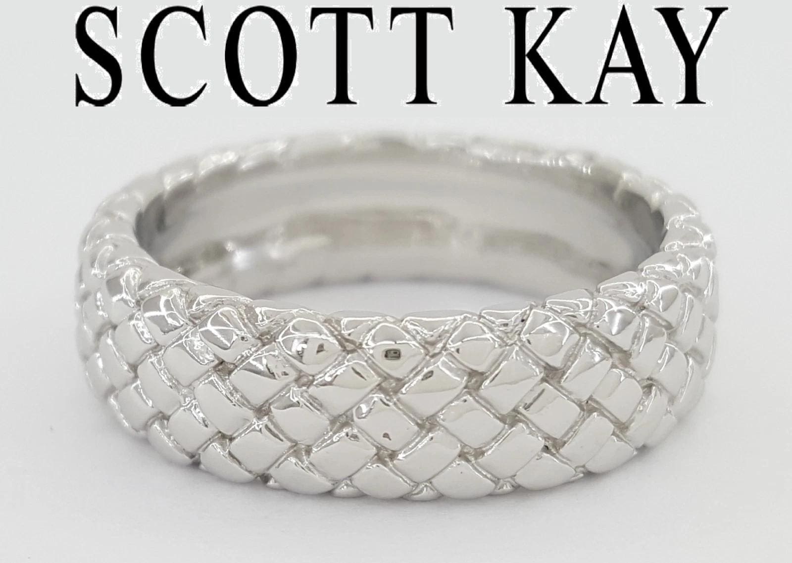 Scott Kay Men's Platinum Wedding Band Ring 7.5 mm 23.7 grams Size 12