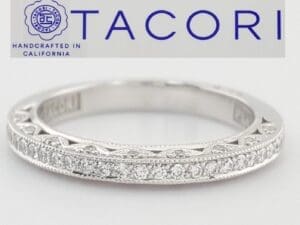 Tacori Classic Crescent Round Diamond Platinum 0.22 ct Wedding Band 2616B12X